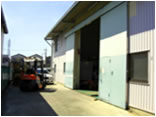 戸田工場